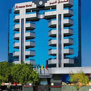 Avenue 4*, Dubai Forenede Arabiske Emirater